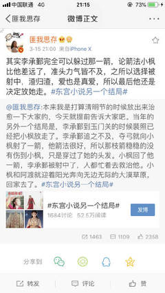 聚合楼凤官网